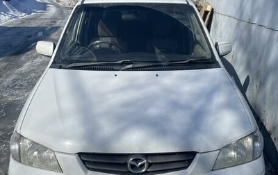 Mazda Demio III (DE), 2002 год, 395 000 рублей, 1 фотография