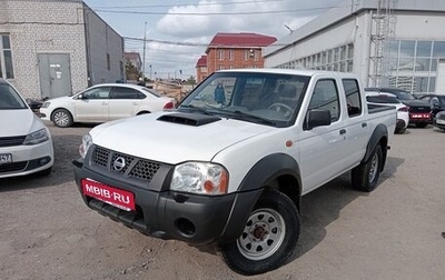 Nissan NP300, 2012 год, 1 250 000 рублей, 1 фотография