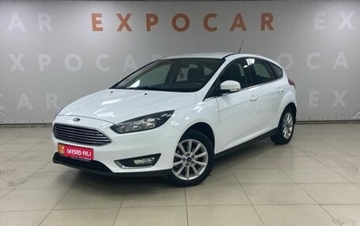 Ford Focus III, 2017 год, 1 297 000 рублей, 1 фотография