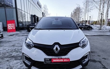 Renault Kaptur I рестайлинг, 2018 год, 1 925 000 рублей, 2 фотография