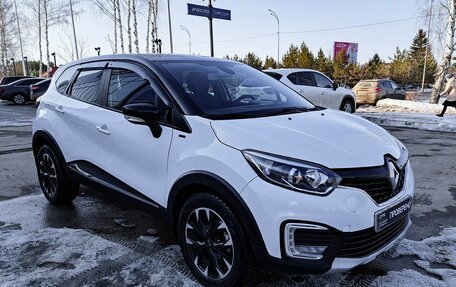 Renault Kaptur I рестайлинг, 2018 год, 1 925 000 рублей, 3 фотография