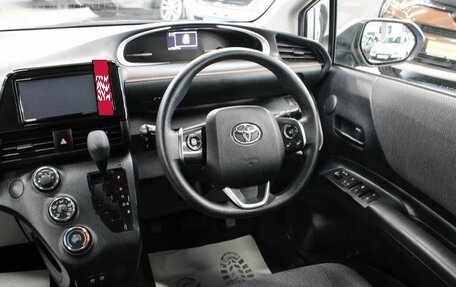 Toyota Sienta II, 2018 год, 1 699 000 рублей, 9 фотография