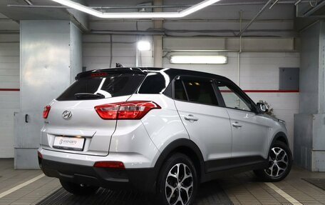 Hyundai Creta I рестайлинг, 2019 год, 1 955 000 рублей, 2 фотография
