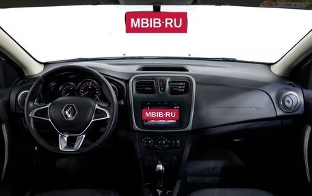 Renault Logan II, 2019 год, 1 057 700 рублей, 11 фотография