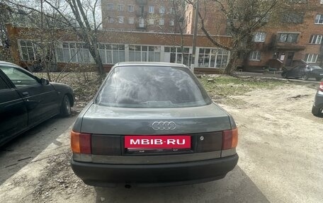 Audi 80, 1990 год, 165 000 рублей, 4 фотография