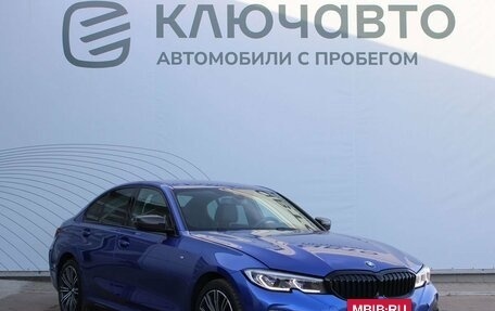BMW 3 серия, 2020 год, 4 199 000 рублей, 3 фотография