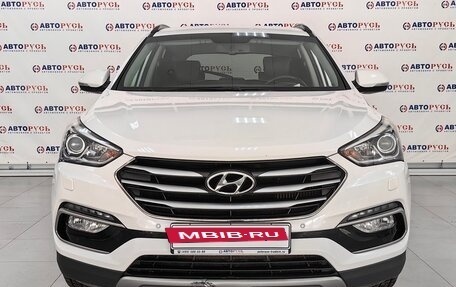 Hyundai Santa Fe III рестайлинг, 2017 год, 2 578 000 рублей, 3 фотография