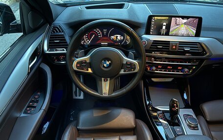 BMW X4, 2019 год, 6 190 000 рублей, 10 фотография