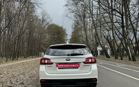 Subaru Levorg I, 2017 год, 2 250 000 рублей, 7 фотография