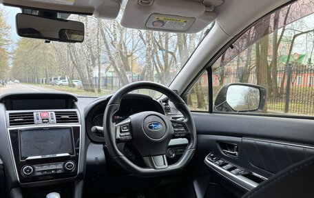 Subaru Levorg I, 2017 год, 2 250 000 рублей, 11 фотография
