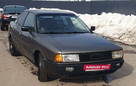 Audi 80, 1988 год, 165 000 рублей, 2 фотография