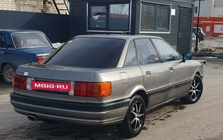 Audi 80, 1988 год, 165 000 рублей, 4 фотография