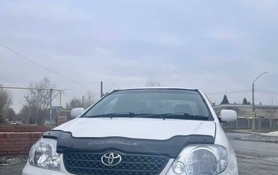 Toyota Corolla, 2001 год, 517 990 рублей, 1 фотография