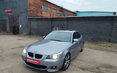 BMW 5 серия, 2004 год, 1 000 000 рублей, 1 фотография