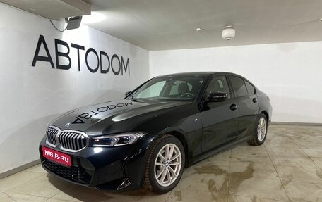 BMW 3 серия, 2023 год, 6 777 000 рублей, 1 фотография