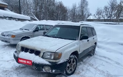 Subaru Forester, 2000 год, 470 000 рублей, 1 фотография