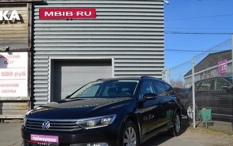 Volkswagen Passat B8 рестайлинг, 2018 год, 2 349 000 рублей, 1 фотография