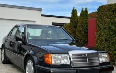 Mercedes-Benz E-Класс, 1993 год, 11 000 000 рублей, 1 фотография