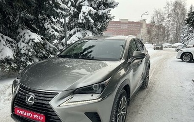 Lexus NX I, 2019 год, 3 850 000 рублей, 1 фотография