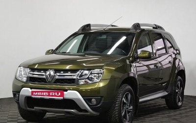 Renault Duster I рестайлинг, 2018 год, 1 689 000 рублей, 1 фотография