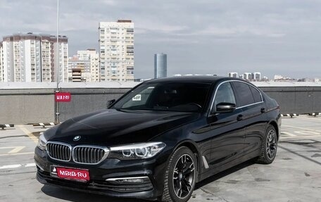 BMW 5 серия, 2019 год, 3 699 000 рублей, 1 фотография