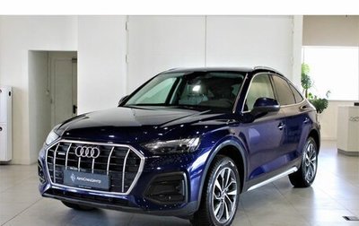 Audi Q5, 2021 год, 6 098 000 рублей, 1 фотография
