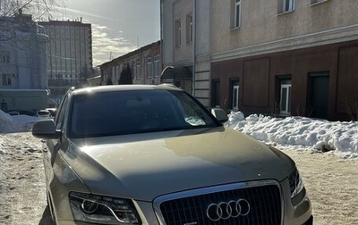 Audi Q5, 2012 год, 1 900 000 рублей, 1 фотография