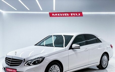 Mercedes-Benz E-Класс, 2014 год, 2 689 000 рублей, 1 фотография