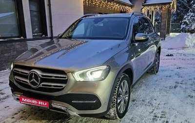 Mercedes-Benz GLE, 2019 год, 5 850 000 рублей, 1 фотография
