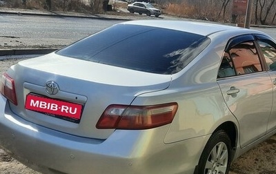 Toyota Camry, 2007 год, 1 200 000 рублей, 1 фотография