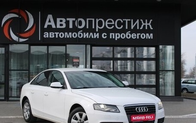 Audi A4, 2009 год, 1 030 000 рублей, 1 фотография