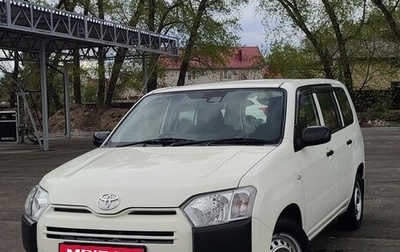 Toyota Probox I, 2019 год, 1 200 000 рублей, 1 фотография