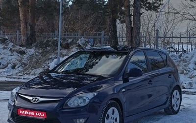 Hyundai i30 I, 2010 год, 630 000 рублей, 1 фотография