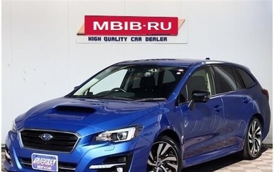 Subaru Levorg I, 2020 год, 900 000 рублей, 1 фотография