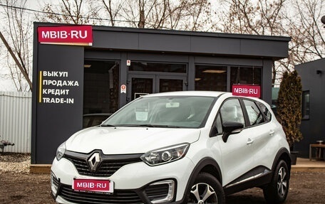 Renault Kaptur I рестайлинг, 2019 год, 1 379 000 рублей, 1 фотография