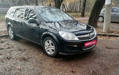 Opel Astra H, 2013 год, 890 000 рублей, 1 фотография