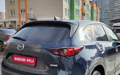 Mazda CX-5 II, 2018 год, 1 950 000 рублей, 1 фотография
