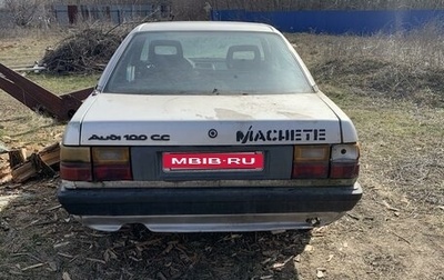 Audi 100, 1983 год, 30 000 рублей, 1 фотография