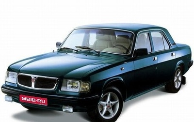 ГАЗ 3110 «Волга», 2000 год, 90 000 рублей, 1 фотография
