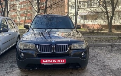 BMW X3, 2006 год, 850 000 рублей, 1 фотография
