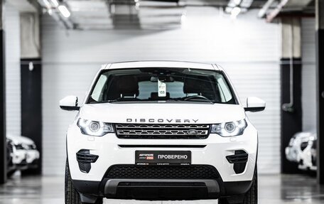 Land Rover Discovery Sport I рестайлинг, 2019 год, 3 200 000 рублей, 5 фотография