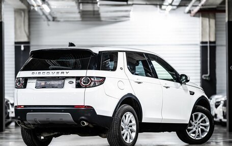 Land Rover Discovery Sport I рестайлинг, 2019 год, 3 200 000 рублей, 4 фотография