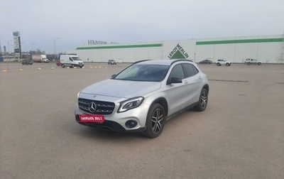 Mercedes-Benz GLA, 2019 год, 2 500 000 рублей, 1 фотография