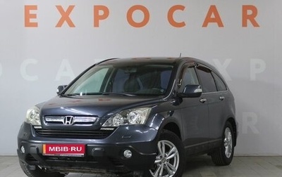 Honda CR-V III рестайлинг, 2008 год, 1 200 000 рублей, 1 фотография