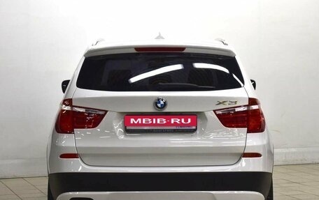 BMW X3, 2013 год, 1 779 000 рублей, 3 фотография