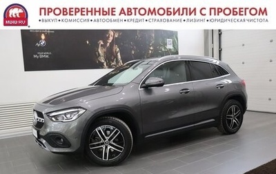 Mercedes-Benz GLA, 2021 год, 4 395 000 рублей, 1 фотография