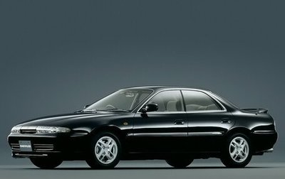 Mitsubishi Emeraude, 1993 год, 231 000 рублей, 1 фотография