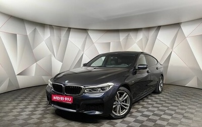 BMW 6 серия, 2019 год, 4 197 700 рублей, 1 фотография