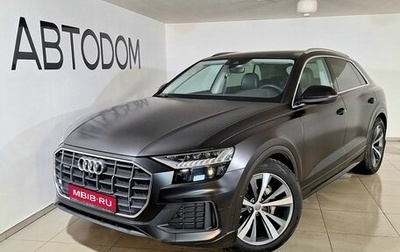 Audi Q8 I, 2019 год, 6 647 000 рублей, 1 фотография