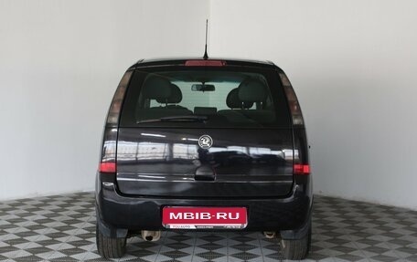 Opel Meriva, 2008 год, 599 000 рублей, 4 фотография